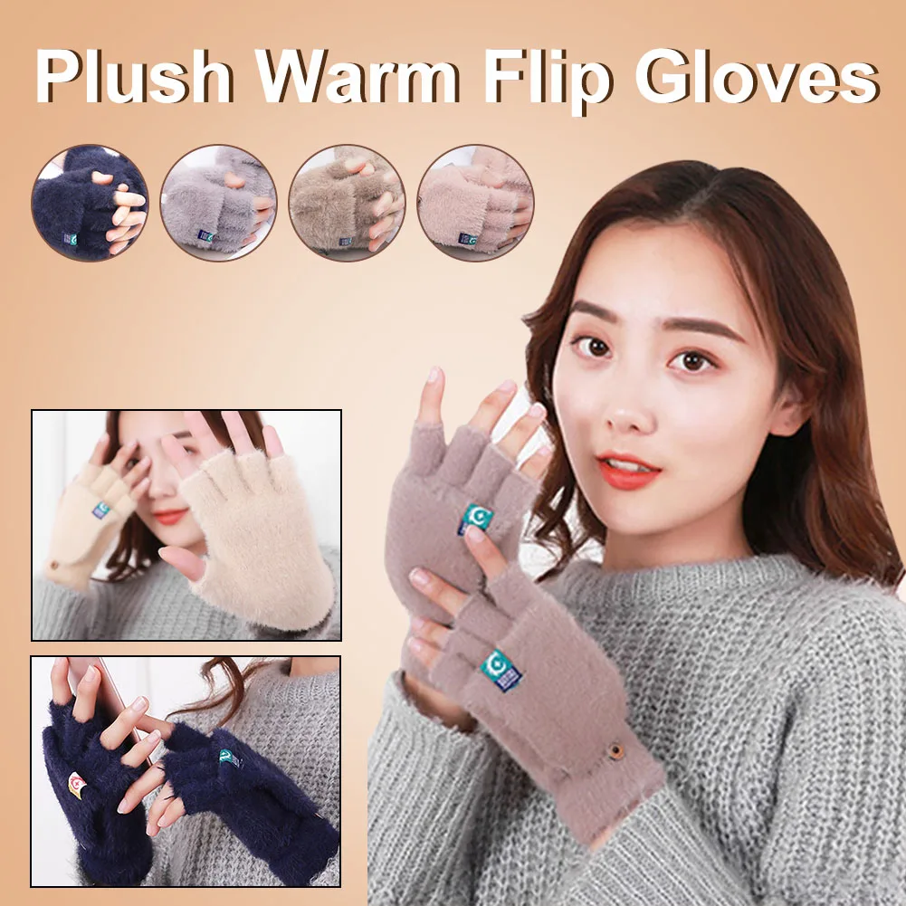

Women's Gloves Winter Warm Fluffy Fingerless Flip Gloves Touchscreen Convertible Mitt Elastic Wrist Thick Thermal Outdoor Gloves
