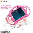 Противоударный чехол для IPad Air3 10,5 дюйма, 2019 дюйма, 10,5 дюйма, детский силиконовый чехол для IPad 10,2 дюйма, 2019 дюйма