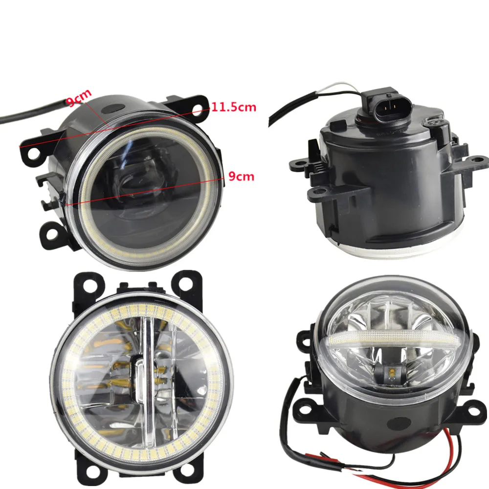 Комплект автомобильных противотуманных фар H11 дневные хосветильник огни