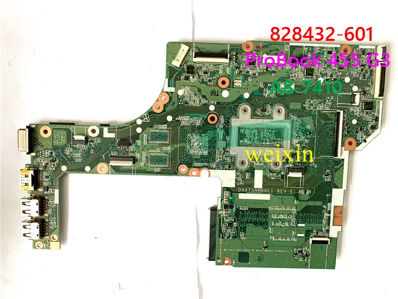 Материнская плата 828432-601 для ноутбука HP ProBook 455 G3 455-G3 445 материнская с