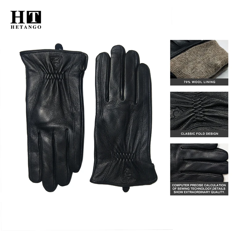 Зимние мужские кожаные перчатки теплые мягкие черные плиссированные уличные из