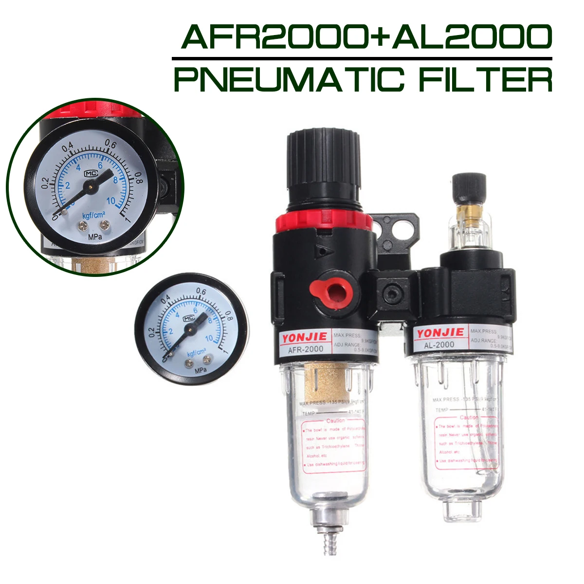Фото - AFR2000 + AL2000 Пневматический фильтр компрессора, редукционный клапан, манометр для разделения масла и воды G1/4 , регулятор давления ar2000 g1 4 воздушный компрессор регулятор давления клапан с фитингом