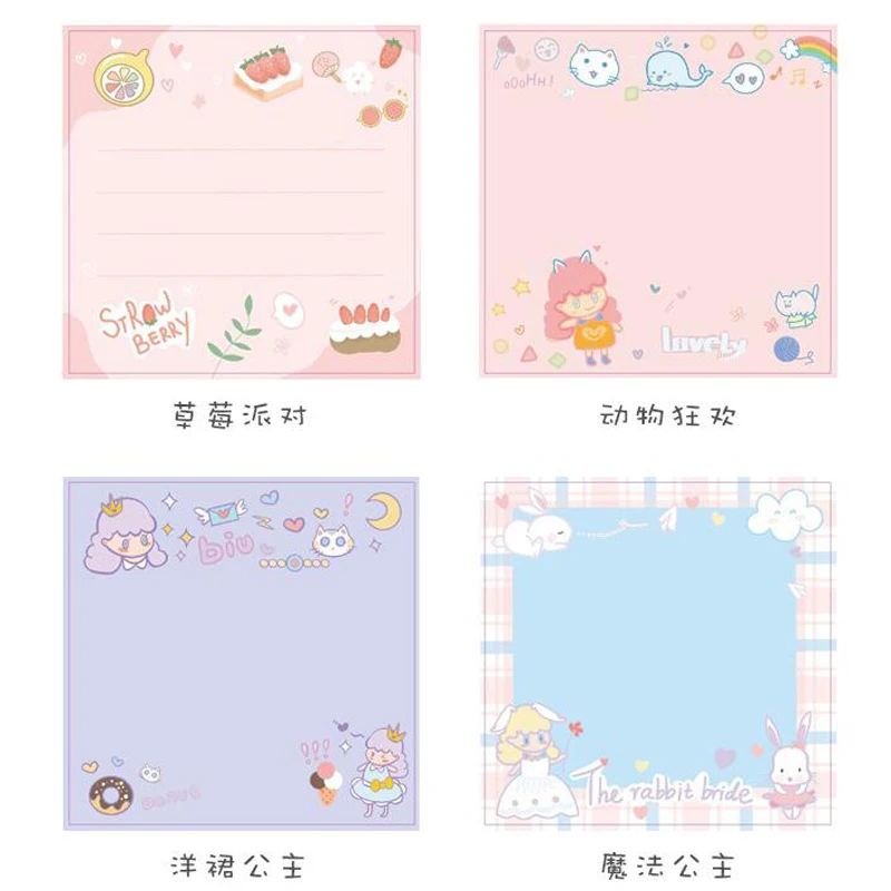 1 шт. блок стикеров для заметок в форме милой Гладиатор с ремешками Блокнот