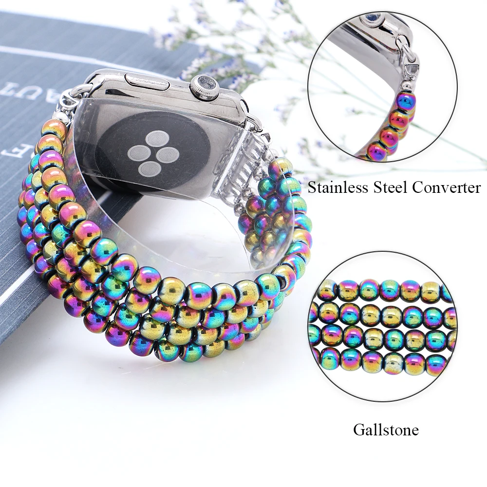 Lureen цветные бусины эластичные 38/42 мм Apple Watch ремешок для iWatch 5/4/3/2/1 унисекс ручной