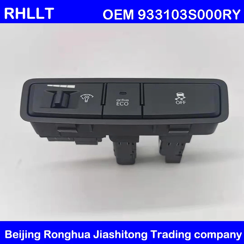 Регулировка яркости прибора регулировка фары выключатель ECO OFF assy для Hyundai Sonata YF i45