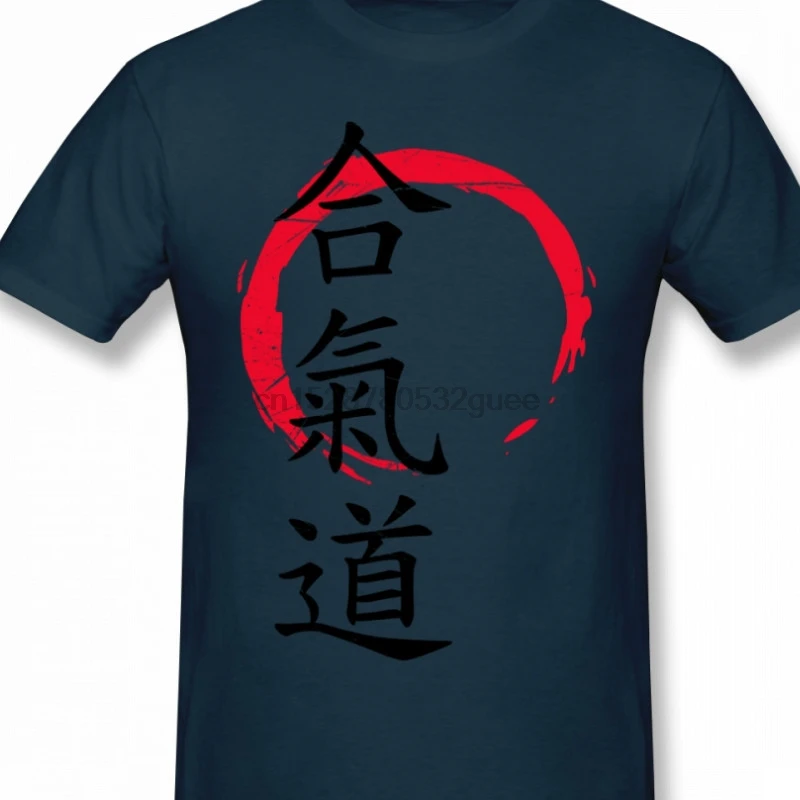 Айкидо боевые искусства T рубашка в стиле Рок Для мужчин хлопковая Футболка с