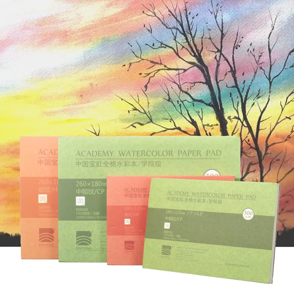 

32K/16K Cotton Acid Free Professional Watercolor Paper Pad Hand Painted Drawing Books