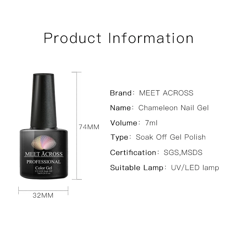 

MEET ACROSS Chameleon UV Gel Nail Polish Holographic Colorful Glitter Sequins Gel Varnish 7ml Soak Off UV LED Color Gel Polish