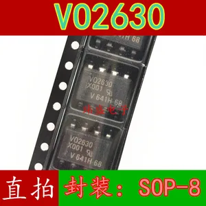 10pcs VO2630-X007 VO2630 VO2630-X001 SOP-8