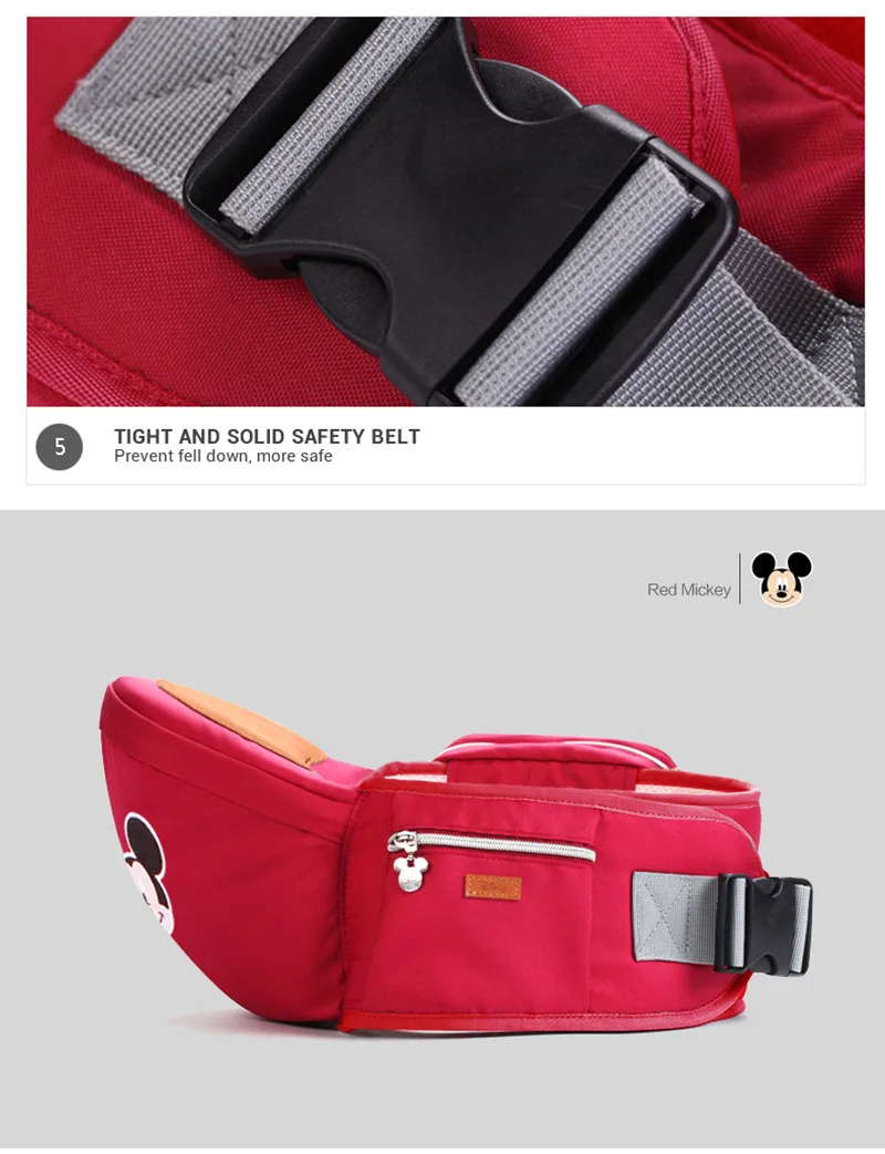 Дисней Микки Минни Baby Carrier Хипсит(пояс для ношения ребенка) Дети младенческой хип ремень рюкзак Хипсит Рюкзак-кенгуру ходунки