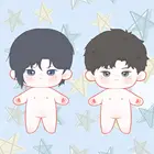 20 см BL Роман Wo Xi Huan Ni De Ren She Xia Xiqing Zhou Ziheng Q версия, плюшевая кукла, сменная одежда, мягкая игрушка, реквизит для косплея