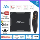 ТВ-приставка X96 MAX Plus, телевизионная приставка, Android 9,0, 4 ГБ, 64 ГБ, 32 ГБ, четырехъядерный Amlogic S905X3, 8K, видео плеер, Wi-Fi, 2,45G