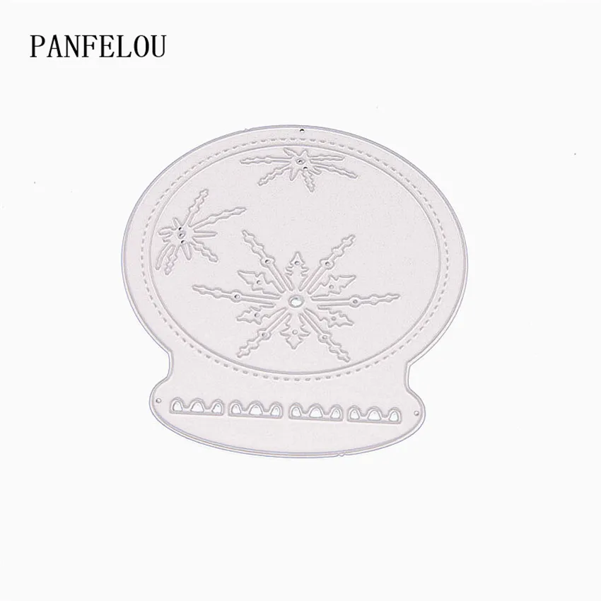 Снежный шар 8 5x7 1 см бумажные штампованные трафареты Дырокол металлические