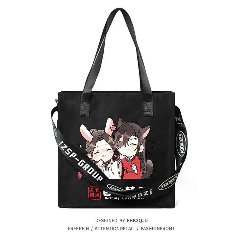 Аниме Тянь Гуань Ci фу Косплей Студенческая школьная сумка на плечо сумка-шоппер