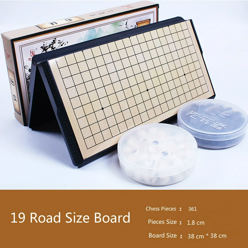 Магнитная игра в шахматы полный набор пластиковых игр | Спорт и развлечения