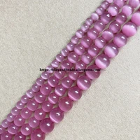 2lots more 10 off natural moon stone rose cat eye 15 round loose beads 4 6 8 10 12mm pick size for jewelry making diy