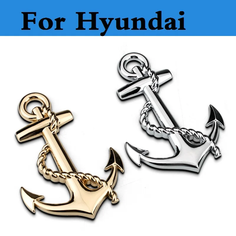 Новинка 2020 золотистая серебристая черная эмблема якоря автомобильные