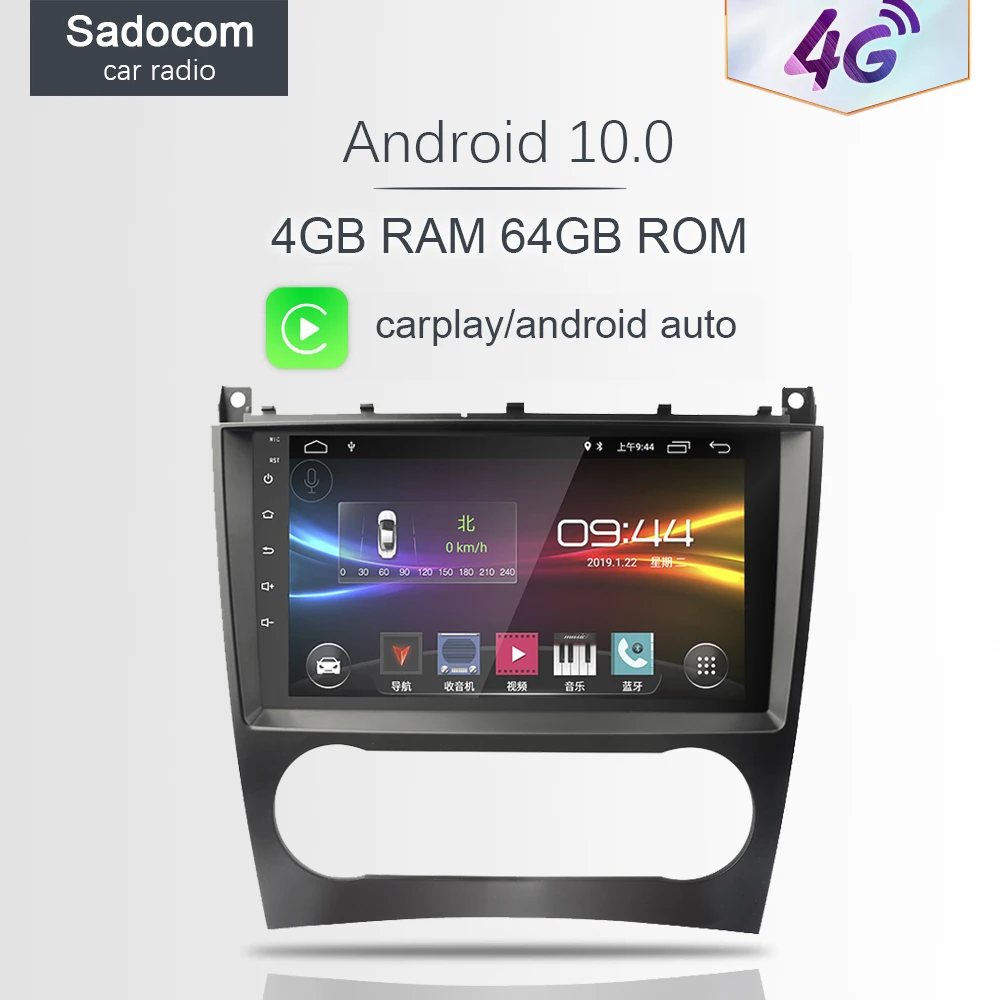 9 &quotDSP Android 10 0 автомобильный DVD плеер Авто Радио 32 ГБ ROM 2 Гб RAM авто стерео радио для