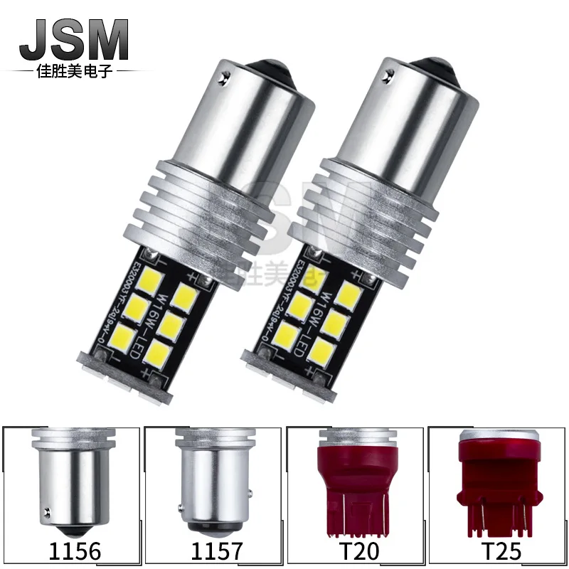 Автомобильный светодиодный стоп-сигнал 1157 15smd 2835 фонарь заднего хода 1156