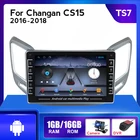 Четырехъядерный автомобильный радиоприемник на Android 2016 с сенсорным IPS экраном для Changan CS15 2019-BT WiFi HD Поддержка камеры Carplay DVR OBD GPS Стерео FM