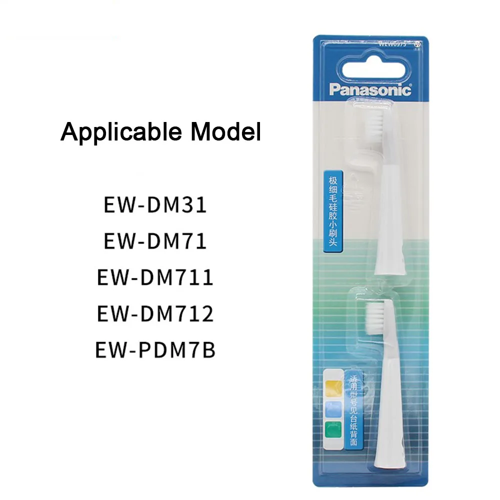 

Panasonic Electric Toothbrush Brush Head Replacement WEW0975 adapter EW-DM31 DM71 DM711 DM712