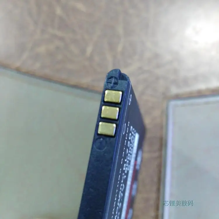 

ALLCCX battery BL7203 for Fly IQ4405 with good quality