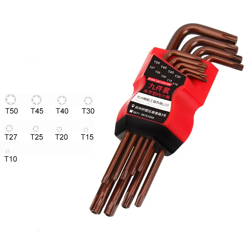 9 шт. набор гаечных ключей|Гаечный ключ| |