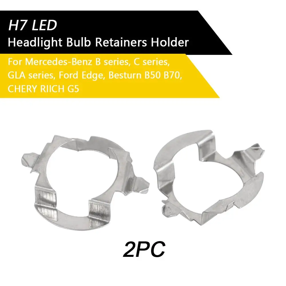 

Держатель для светодиодных ламп H7, адаптер для автомобильных ламп Mercedes-Benz B series ML series Volkswagen