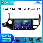 Автомагнитола JMCQ, 2DIN, Android 10, мультимедийный видеоплеер для KIA K3 RIO 2015-2017, GPS-навигация, Carplay, стереоколонки, Авторадио