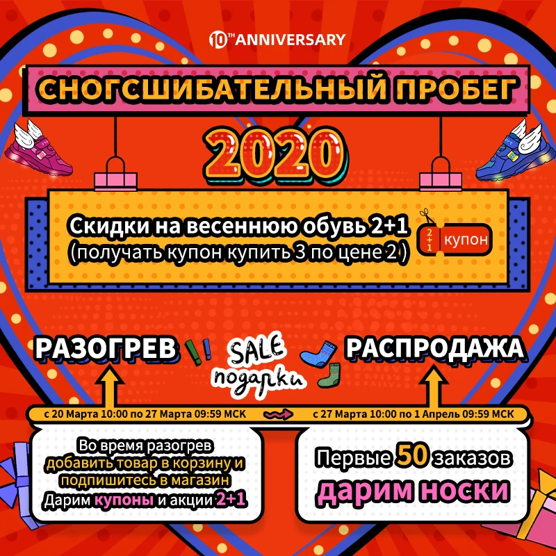 MMnun Москва склад 2018 обувь Для детей для девочек ортопедические детские Джинсовая