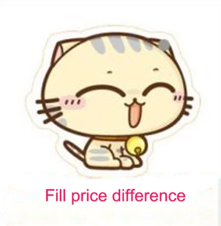 Возьмите разницу |