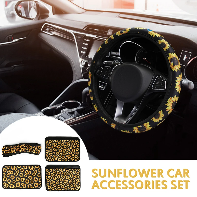 Чехол для руля с рисунком подсолнуха | Автомобили и мотоциклы