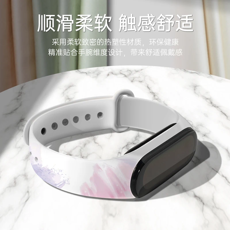 For Mi Band 6 5 4 3 Strap Band Silicone Watercolor Printing Pattern Blet Xiao MIband 5 6 4 3 Watch Band Bracelet Sports Wrist