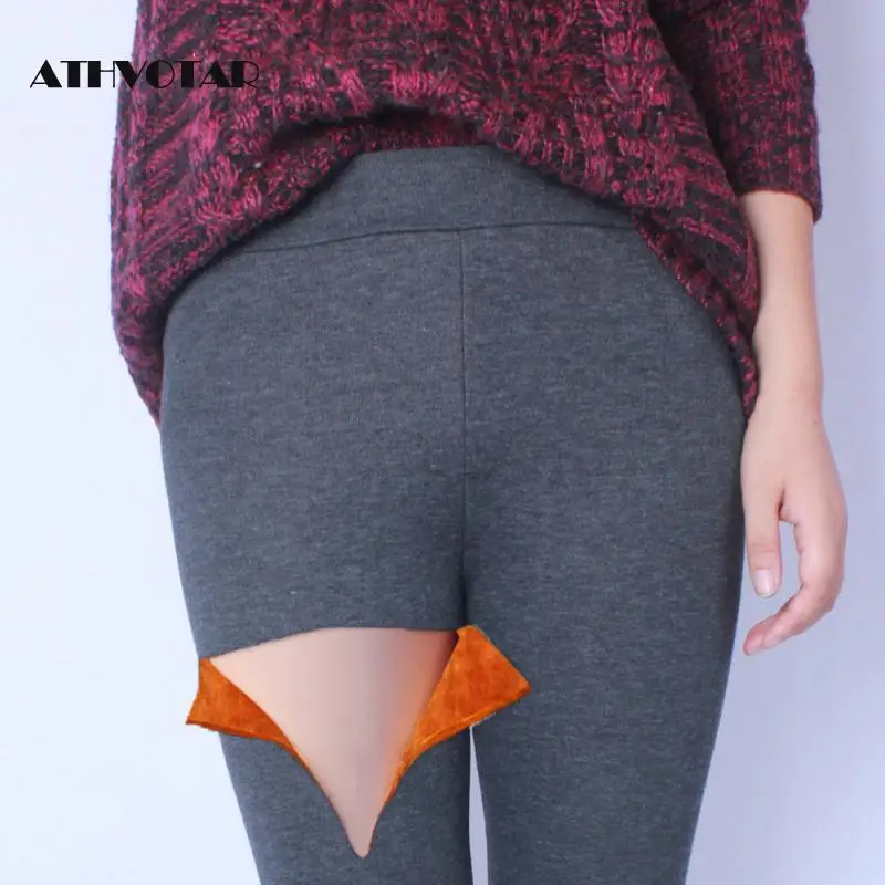 Женские зимние леггинсы с высокой талией плотные эластичные однотонные