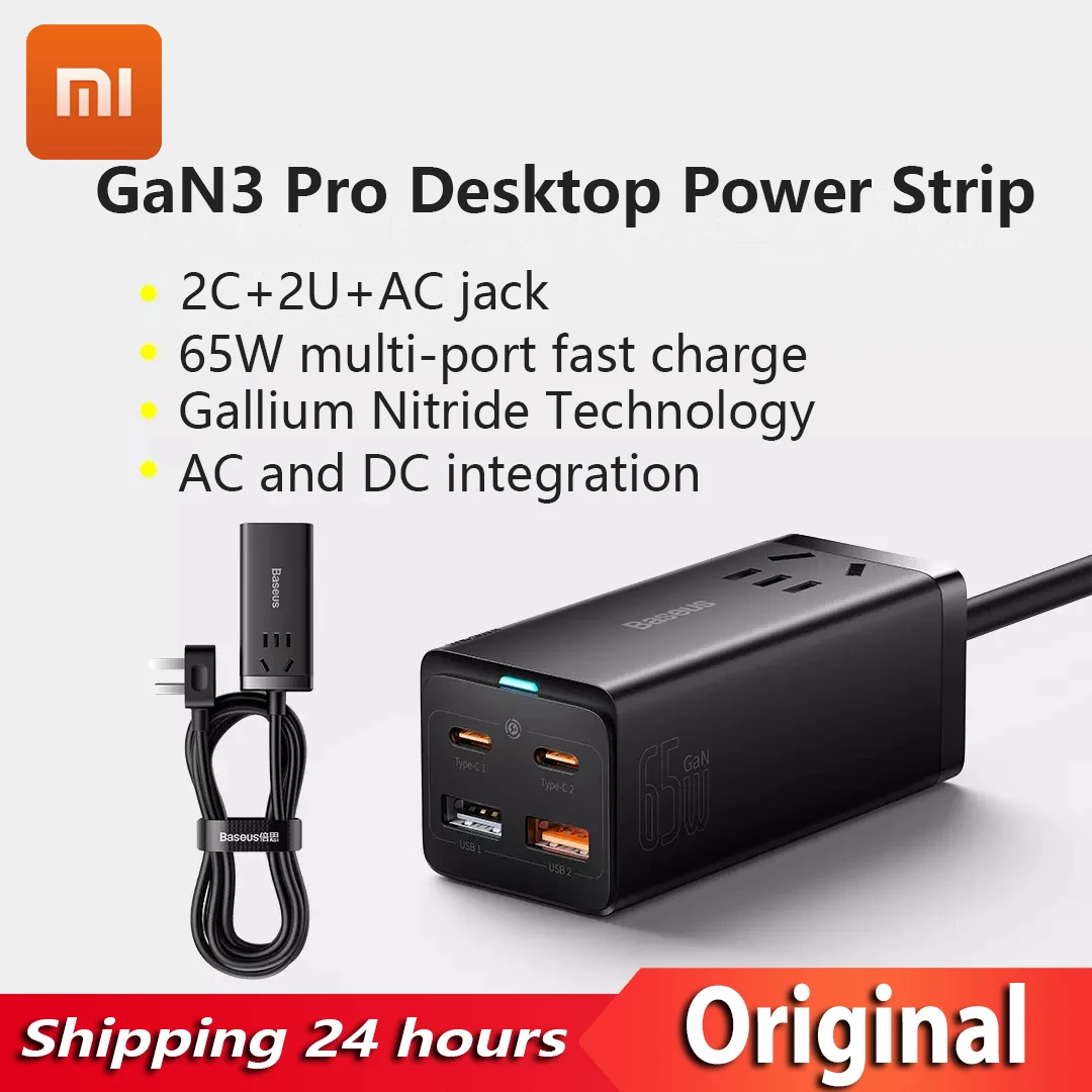 

Зарядное устройство YOUPIN Baseus GaN 3 Pro, 65 Вт, нитрид галлия