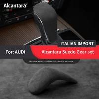 for 2016 2018 audi a6a6l modified alcantara fur a7 gear head protective shell gear cover decoration