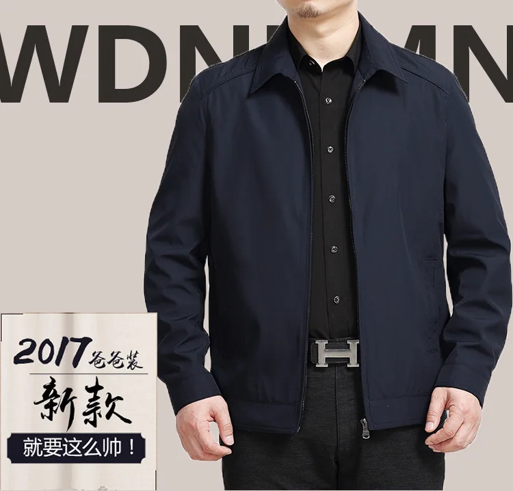 

Middle aged and old men's coat men's jacket dad autumn Lapel plus size solid color top fat man 2021