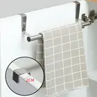 Вешалка для полотенец из нержавеющей стали, 2 размера