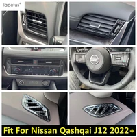 carbon fiber steering wheel frame dashboard air ac vent panel cover trim accessories interior for nissan qashqai j12 2022 2023