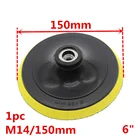 Полировальная подкладка для автомобиля, 34567 дюймов, шлифовально-Полировальный Станок дисков, полировальная подкладка для автомобильной краски, полировка