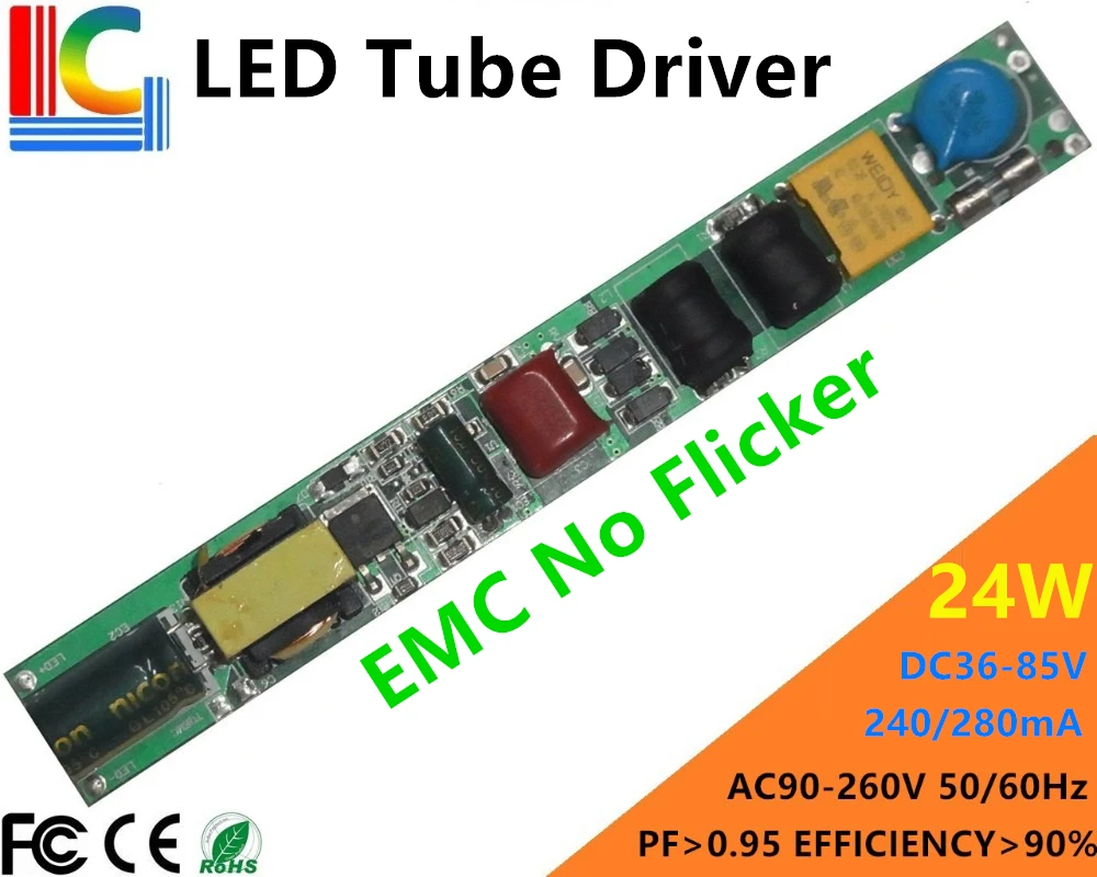 Оптовая продажа без мерцания 12 Вт 18 24 Светодиодный драйвер от 36 В до 80 в 240ма 280ма FCC