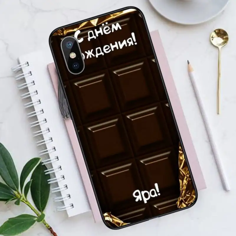 

Black chocolate art pattern Phone Cases for iPhone 11 12 pro XS MAX 8 7 6 6S Plus X 5S SE 2020 XR Luxury brand shell funda coque