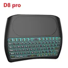 D8 Pro 2,4 GHz мини беспроводная клавиатура 7 цветов с подсветкой I8 Английский Русский Air Mouse Touchpad контроллер для Android TV Box PC