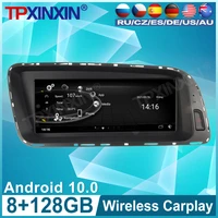 128g for audi q5 2009 2010 2016 android 10 car radio tape recorder multimedia dvd player gps navigation 8 8 touch hd screen