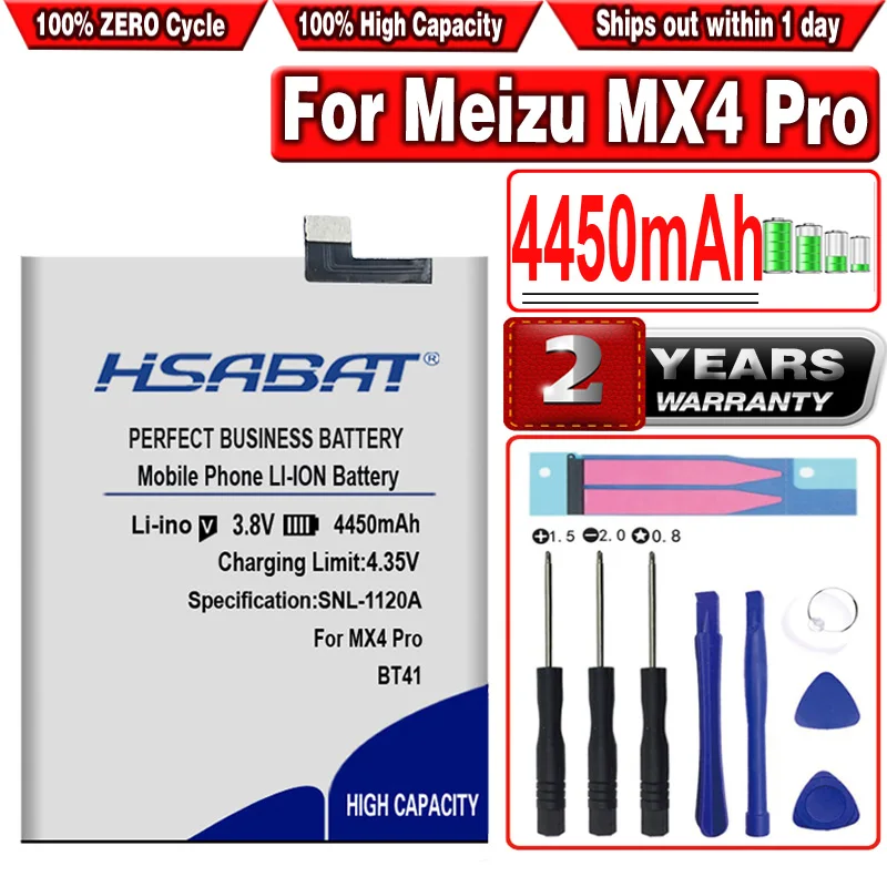 Аккумулятор Hsabat для Meizu BT41 MX4 Pro 4450 мА/ч | Мобильные телефоны и аксессуары