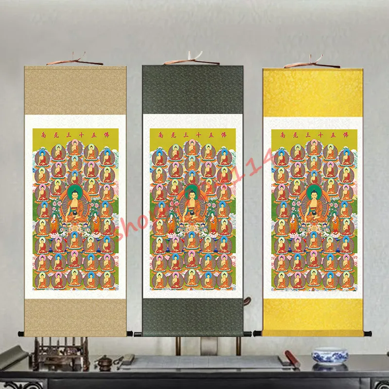 

Thirty-five Buddha Amitabha silk scroll hangs Tibetan Buddhist figure Buddha statues, implies: to attract wealth, to accept bles