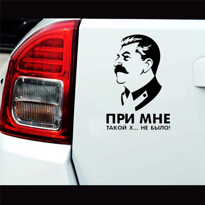 

SF2391#15*22.4cm IF ME SUCH WAS NOT! Car Sticker Vinyl Decal Silver/black Car Auto Stickers For Car Bumper Window
