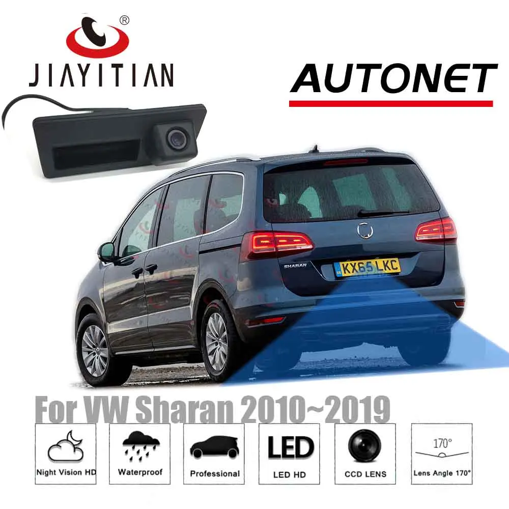 JIAYITIAN багажник ручка Камера для vw Sharan 7N 2010 2011 2012 2013 HD камера заднего вида CCD резервного копирования