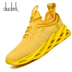 Новые Спортивная обувь для мужчин легкие дышащие мужские кроссовки, уличная амортизирующая спортивная обувь для бега, размеры 46