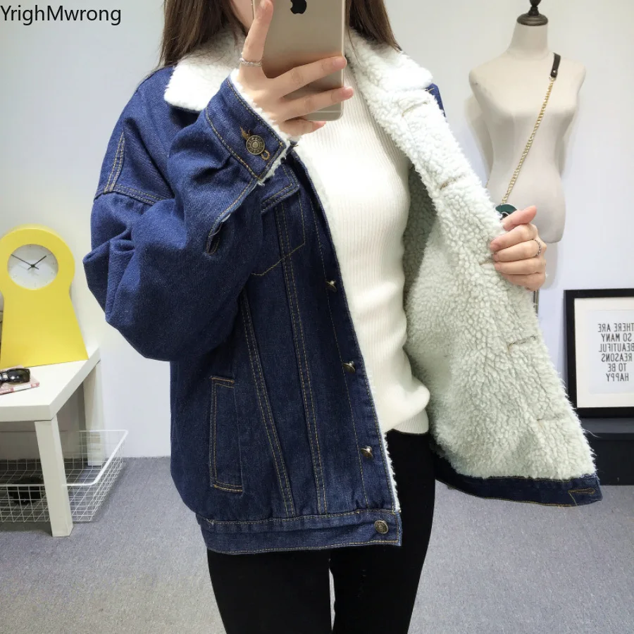 Размера плюс зимняя мягкая теплая джинсовая парка из овечьей шерсти однотонная